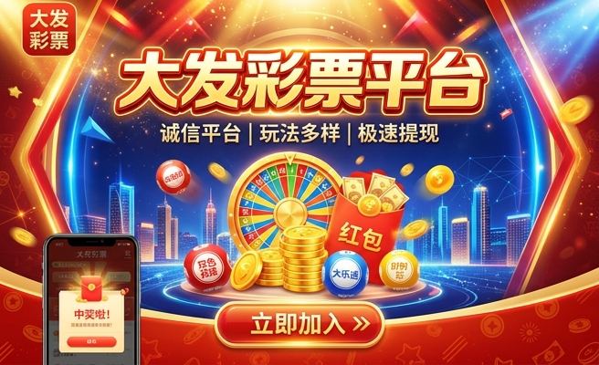 新澳门六开奖结果资料查询