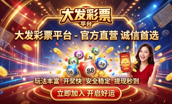 幻彩青魔灯鱼多大发色