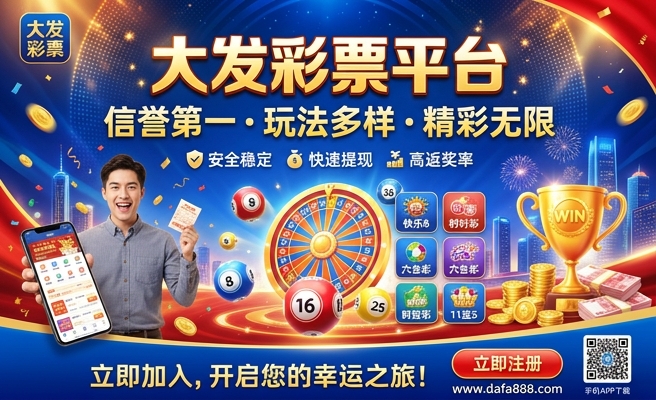 十大体育外围平台排名